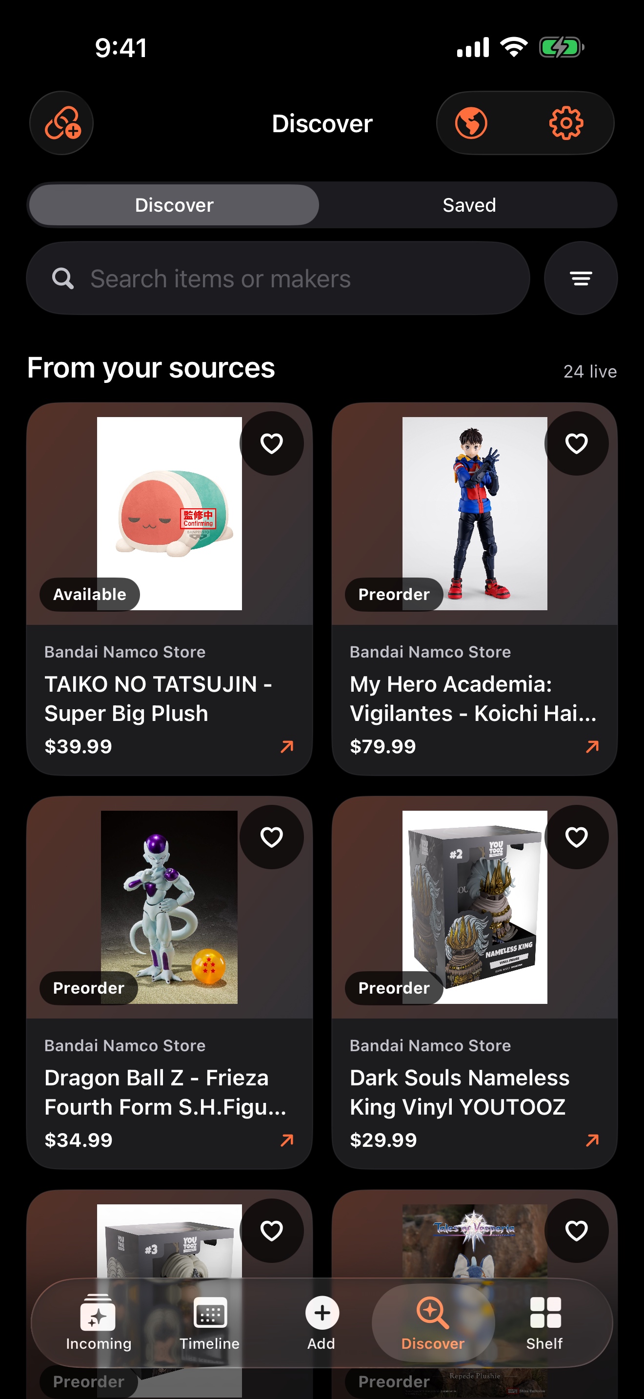 Incoming Discover preview